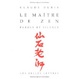 Cover of Le maître de zen
