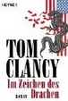 Cover of Im Zeichen des Drachen.