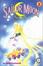 Cover of Sailor Moon Stars #2