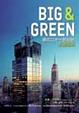 Cover of Big and Green