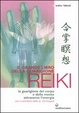 Cover of Il grande libro della guarigione reiki
