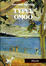 Cover of Typee, Omoo