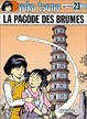 Cover of Yoko Tsuno, tome 23