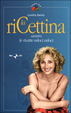 Cover of La riCettina
