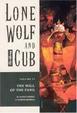 Cover of Lone Wolf and Cub, Volume 17