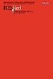 �tɫ,Red