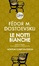 Cover of Le notti bianche