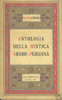Cover of Antologia della mistica arabo-persiana