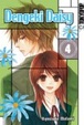 Cover of Dengeki Daisy 04