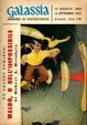 Cover of Waldo o dell'impossibile