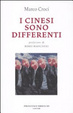 Cover of I cinesi sono differenti