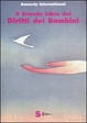 Cover of Il grande libro dei diritti dei bambini