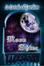 Cover of Moon shine