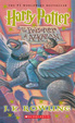 Cover of Harry Potter and the Prisoner of Azkaban