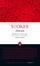 Cover of Dracula