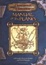 Cover of Manual of the Planes