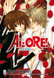 Cover of Ai Ore! Vol. 1