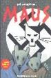 Cover of Maus