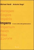 More about Impero