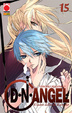 Cover of D.N.Angel vol. 15