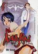 Cover of Majin Devil vol. 1