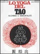 Cover of Lo yoga del Tao