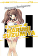 Cover of Il sospiro di Haruhi Suzumiya