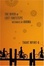 Cover of "The River of Lost Footsteps"