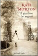 Cover of Il giardino dei segreti