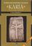 Cover of An Anatolian civilisation in the Aegean Karia