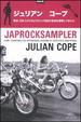 Cover of Japrocksampler