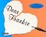Cover of Dear Frankie