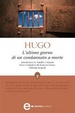 Cover of L'ultimo giorno di un condannato a morte