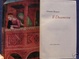 Cover of Il Decameron