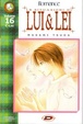 Cover of Le situazioni di Lui & Lei 16