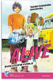 Cover of Alive - Evoluzione finale n. 11