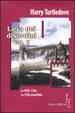 Cover of L'era dei disordini, vol.2