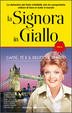 Cover of La signora in giallo. Caffè, tè e il delitto è servito