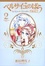Cover of ベルサイユのばら―完全版