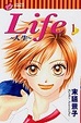 Cover of Life 1