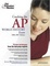 Cover of 'Cracking the AP World History Exam, 2006-2007 Edition'
