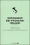 Cover of Dizionario dei proverbi italiani