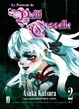 Cover of Le portrait de Petit Cossette - vol. 02