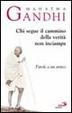 Cover of Chi segue il cammino della verità non inciampa