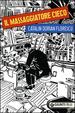 Cover of Il massaggiatore cieco