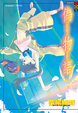 Cover of 偽物語 上