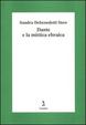 Cover of Dante e la mistica ebraica