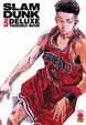 Cover of Slam Dunk Deluxe 5