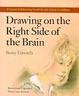 Cover of Drawing on the right side of the Brain