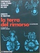 Cover of La terra del rimorso